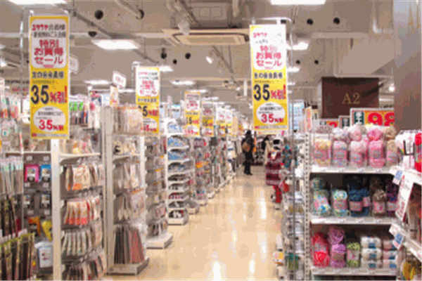 加盟宇雷日用品，共享日用百貨市場新機遇