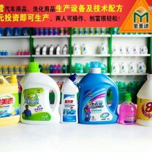 寬城立潔日用品廠 跨界創新，聚焦食用農產品研發新領域
